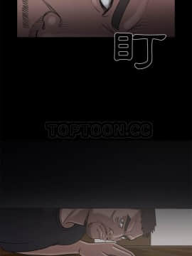 島上拼圖 1-28話[完結]_22_0833