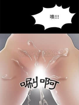 島上拼圖 1-28話[完結]_20-21_0810