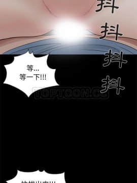 島上拼圖 1-28話[完結]_20-21_0807