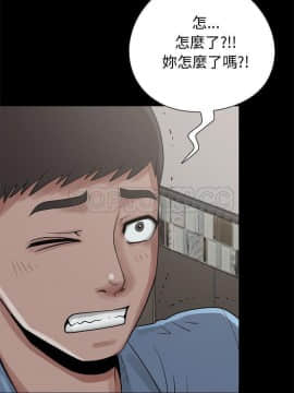 島上拼圖 1-28話[完結]_20-21_0804