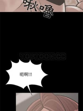 島上拼圖 1-28話[完結]_16_0594