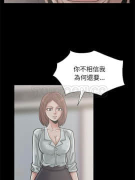 島上拼圖 1-28話[完結]_15_0583