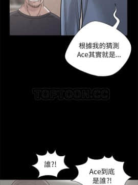 島上拼圖 1-28話[完結]_15_0557