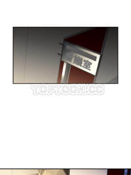 女職員們 1-24話[完結]_23_0683