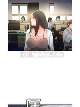 女職員們 1-24話[完結]_23_0679