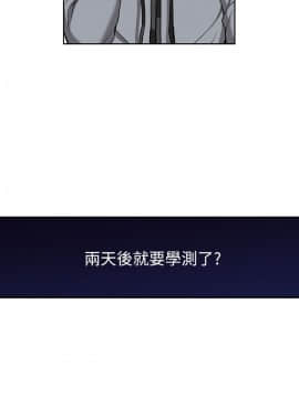 高中生小女友 1-14話[完結]_02-05_0104