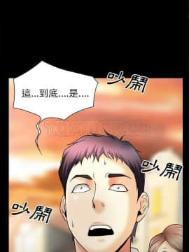雷普利愛情 1-64話[完結]_31-00000022