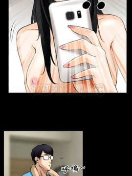 雷普利愛情 1-64話[完結]_34-00000021