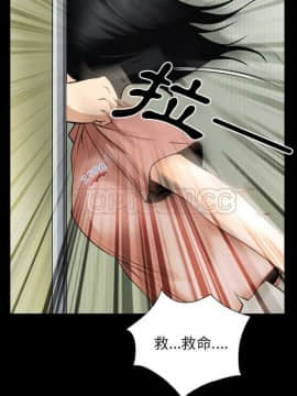 雷普利愛情 1-64話[完結]_34-00000026