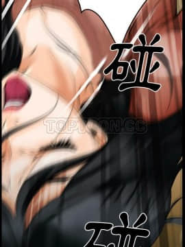 雷普利愛情 1-64話[完結]_34-00000028