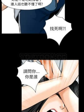 雷普利愛情 1-64話[完結]_34-00000029