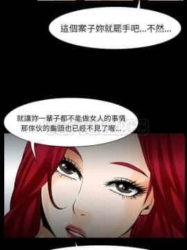 雷普利愛情 1-64話[完結]_35-00000002