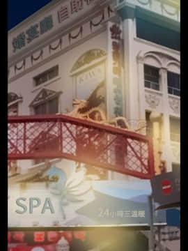 雷普利愛情 1-64話[完結]_35-00000003