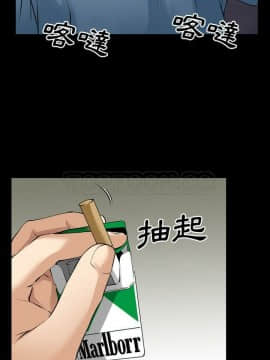 雷普利愛情 1-64話[完結]_35-00000004