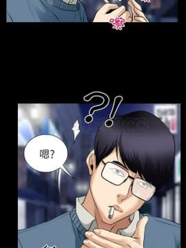 雷普利愛情 1-64話[完結]_35-00000005