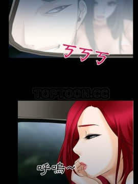 雷普利愛情 1-64話[完結]_35-00000015