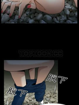 雷普利愛情 1-64話[完結]_35-00000021