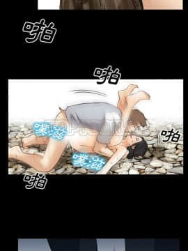 雷普利愛情 1-64話[完結]_35-00000029