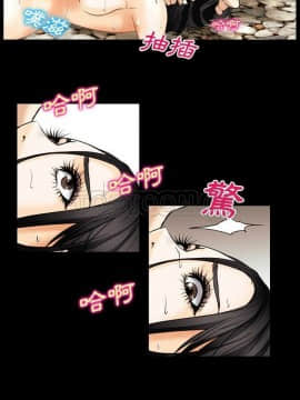 雷普利愛情 1-64話[完結]_35-00000030