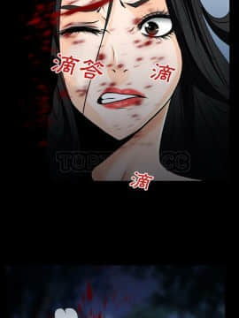雷普利愛情 1-64話[完結]_35-00000034