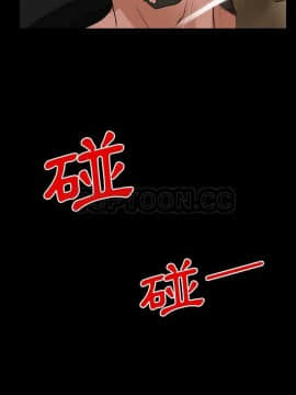 雷普利愛情 1-64話[完結]_36-00000028