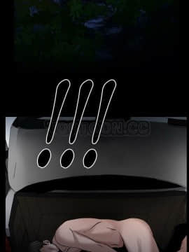 雷普利愛情 1-64話[完結]_36-00000029