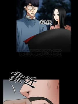 雷普利愛情 1-64話[完結]_36-00000030