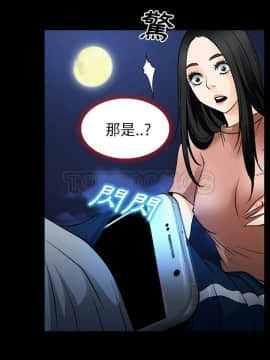 雷普利愛情 1-64話[完結]_36-00000034