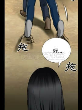 雷普利愛情 1-64話[完結]_37-00000001