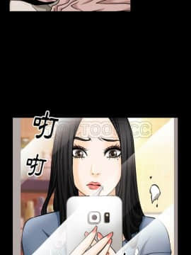 雷普利愛情 1-64話[完結]_38-00000023