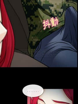 雷普利愛情 1-64話[完結]_40-00000031