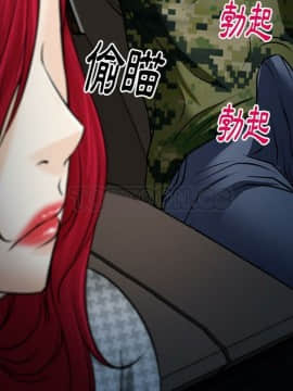 雷普利愛情 1-64話[完結]_41-00000002