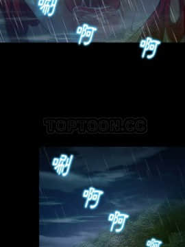 雷普利愛情 1-64話[完結]_41-00000012