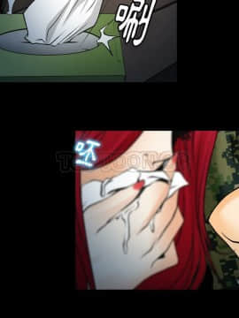 雷普利愛情 1-64話[完結]_41-00000018