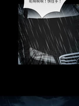 雷普利愛情 1-64話[完結]_41-00000020