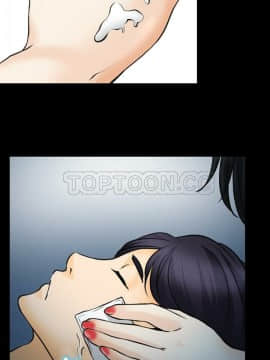 雷普利愛情 1-64話[完結]_41-00000021