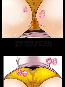 雷普利愛情 1-64話[完結]_42-00000016