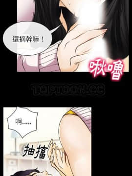 雷普利愛情 1-64話[完結]_42-00000019