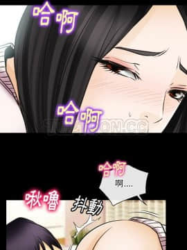 雷普利愛情 1-64話[完結]_42-00000023