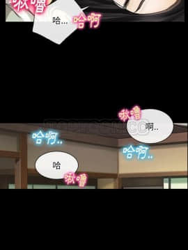 雷普利愛情 1-64話[完結]_42-00000024