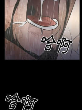 雷普利愛情 1-64話[完結]_42-00000026