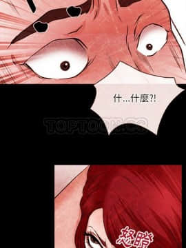 雷普利愛情 1-64話[完結]_43-00000009