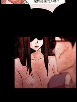 雷普利愛情 1-64話[完結]_43-00000012