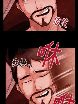 雷普利愛情 1-64話[完結]_43-00000015