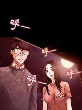 雷普利愛情 1-64話[完結]_43-00000016