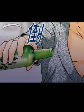 雷普利愛情 1-64話[完結]_44-45-00000012