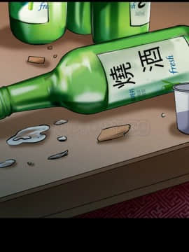 雷普利愛情 1-64話[完結]_44-45-00000015