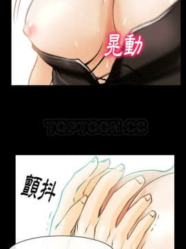 雷普利愛情 1-64話[完結]_47-00000005