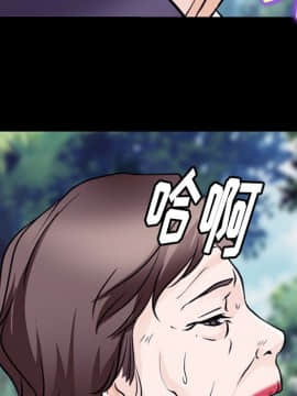 雷普利愛情 1-64話[完結]_50-00000034