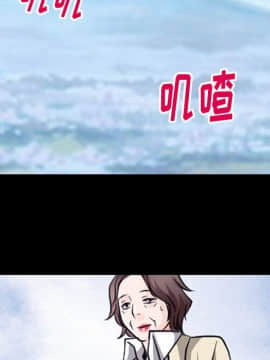 雷普利愛情 1-64話[完結]_50-00000044